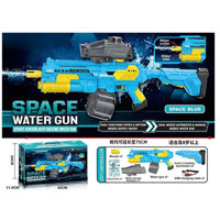 Игрушечное оружие Richi (27968) Pistol de apa pe baterii