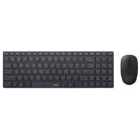 Tastatură + Mouse Rapoo 18467 9300M Wireless Multi-Mode-Ultra-Slim Deskset, black, RUS