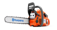 Бензопила Husqvarna 445