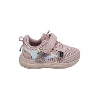 Кроссовки Детские (26-31)