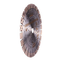 Алмазный диск Distar 1A1RSS/C3-H 230x2,8/2,0x17x22,23-24 XXL