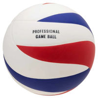 Волейбольный мяч арт. 40333