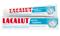 Зубная паста Lacalut Анти-кариес 75 мл