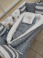 Set lenjerie pentru pătuc Pampy Grey + Babynest