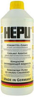 Антифриз Hepu G11 HEPU FULL CONCENTRATE YELLOW 1.5l (P999-YLW)
