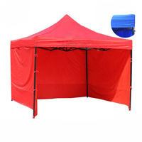 Палатка-павильон со стеной, красная 3х3 м