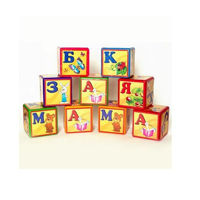 Игрушка miscellaneous 9242 Cuburi ABC Mari 9 buc 24X24X8,5 52980 RU