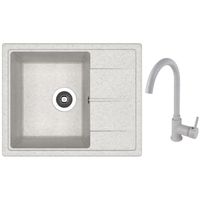 Мойка кухонная со смесителем Dr.Gans Nika 580 + SanDonna F 7073 gri