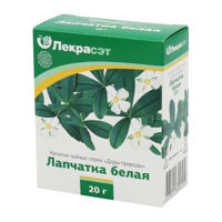 Potentilla alba (Лапчатка белая) radacini 20g