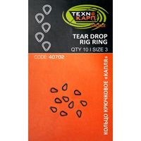 Кольцо крючковое-капля "Tear drop rig ring" 3mm уп/10шт