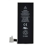Аккумулятор для Apple iPhone 4 (original )