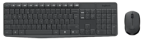 Logitech MK235 Комплект клавиатуры и мыши, беспроводной, серый