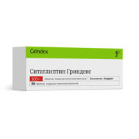 cumpără Sitagliptin 100mg comp.film. N14x4 (Grindex) în Chișinău