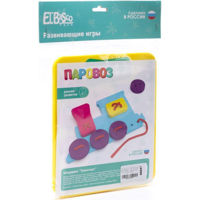Головоломка miscellaneous 5802 Jucarie cu siret 46046/46047