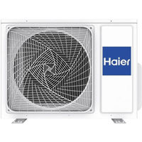 Внешний блок кондиционера мультисплит Haier Multi 1:2 2U40S2SM1FA (unitate exterioară)