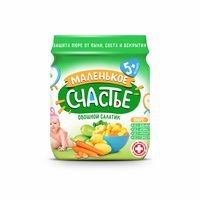 Piure salată de legume Malenkoe Schastie, 90g