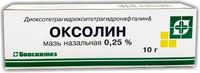 Oxolina ung. 0,25% 10g (Biosintez)