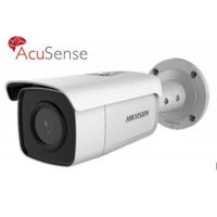 Камера наблюдения Hikvision DS-2CD2T46G1-2I 2,8mm