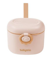 Посуда для кормления BabyOno 1901 Контейнер Для Молочной Смеси Бежевый (1544/02)