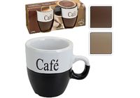 Набор чашек 150ml 2шт для кофе "Cafe", керамика, двухцветные