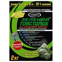 Momeală MEGAMIX Tolstolob Verde 2kg Silvercarp GREEN