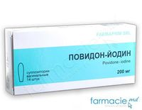 Povidon-iodin supp. 200 mg N14 (FP) (antiseptic ginecologic)