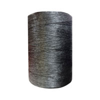 Нитка Sebant черная 0.65 kg