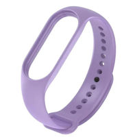 Ремешок Helmet HMT-SSMB5LP Mi Band 7/6/5 Light Purple