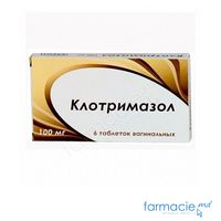 Clotrimazol ovule 100 mg  N6 (Rusia)