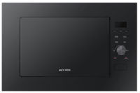 Встраиваемая микроволновая печь Wolser WL-BI 25 Black GL