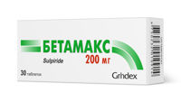 Betamax comp. 200mg N30~