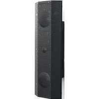 Колонки Hi-Fi LitheAudio iO1 Indoor&Outdoor Speaker, Active (06801)
