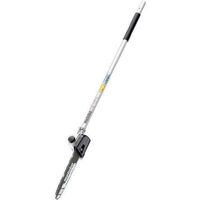 Foarfece pentru arbuști Metabo 601727850 MA-MS 25 Duza p/u taiere p/u arbusti