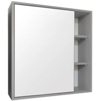 Зеркало для ванной Mashtab 11861 Lerida 700x155x730 Gry Mat