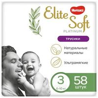 Трусики Huggies Elite Soft Platinum 3 (6-10 кг) 58 шт