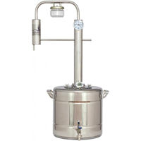 Самогонный аппарат Добрый Жар Феникс Элегант Экстра, 20 л