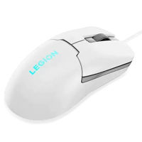 Lenovo Legion M300s RGB Gaming Mouse (White)
