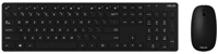 Set Tastatură + Mouse ASUS W5000, Fără fir, Negru