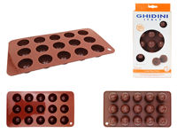 Форма силиконовая для шоколада Ghidini Смайлики