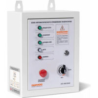 Генератор Daewoo ATS 15-DDAE