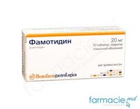 ФАМОТИДИН таб., покр. пленочной оболочкой, 20 мг N20 шт.
