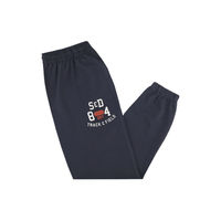 Штаны спортивные мужские с манжетом (L--4XL)