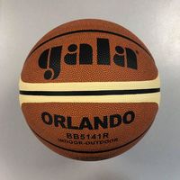 Мяч баскетбольный №5 Gala Orlando 5141 (3923)
