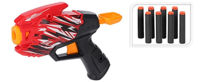 Игрушка Promstore 55184 Blaster 20cm, proiectile moi 4buc x 7cm, plastic