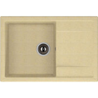 Мойка кухонная Dr.Gans Tehno 760 Bej-Dune