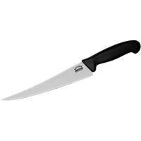 Cuțit Samura BUTCHER feliator 228mm (SBU-0048F)