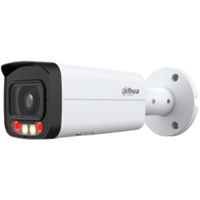 Камера наблюдения Dahua DH-IPC-HFW2549T-AS-IL 5Mp 3.6mm