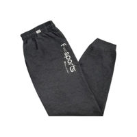 Штаны спортивные мужские с манжетом (M--3XL)