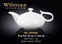 Чайник заварочный WILMAX WL-994000/ A (1150 мл)