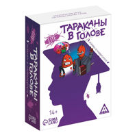 Настольная игра "Тараканы в голове. Экзамен в университете" (RU) 7332476 (11552)